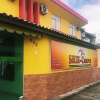 Отель Pousada Solar de Campos, фото 1