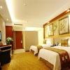 Отель Best Western World Trade Hotel Jinhua, фото 3