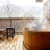 Отель Oigami Onsen Ryokan Kanzanso, фото 7