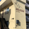 Отель Sapporo Apartment 205, фото 11