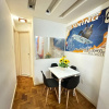 Отель Apartamento Copa Surf HIR 8, фото 10