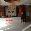 Отель Wuzhouhai Hotel, фото 15