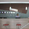 Отель Hanting Hotel (Nanjing Lishui Wanda Plaza), фото 10