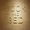 Отель BOOK AND BED TOKYO FUKUOKA - Hostel, фото 12