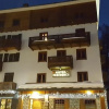 Отель Apartement Castelli, фото 1