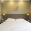 Отель Songting Essence Hotel, фото 14
