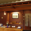 Отель Ryotei Kotaki, фото 22