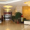 Отель Jinding Macau International Hotel, фото 6