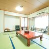 Отель Seishokan, фото 20