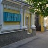 Гостиница Жилые помещения Avsteriya, фото 1