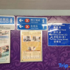 Отель Wai Wah Guesthouse (Near Hong Kong West Kowloon Railway Station), фото 2