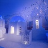 Отель Lapland Hotels Snow Village в Yllasjarvi