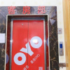 Отель Oyo Yongxing Hotel, фото 8