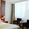 Отель Donghai Hotel, фото 7