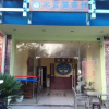 Отель Lazy cat hostel, фото 7
