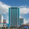 Отель Mehood Lestie Hotel (Beihai Yintan), фото 6