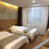 Отель GreenTree Inn Xi'an Railway Station Express Hotel, фото 12