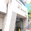 Отель Yunshang Manju Hotel (Ningbo Tianyi Square Yintai), фото 1