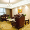 Отель Jinyue Hotel, фото 17