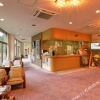 Отель Koisago Onsen Hotel Mitama No Yu, фото 1