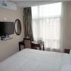 Отель Greentree Inn Nanjing Software Valley Sanjiang University Express Hotel, фото 4