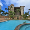 Отель Maui Kai 308 1 Bedroom Condo, фото 15
