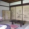 Отель Guesthouse Higashi Fujitatei, фото 1