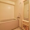 Отель Sepia Yamanote Room401, фото 3