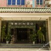 Отель Jiemei Business Hotel Zhengzhou Wenhua Road, фото 7