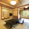 Отель Hakone Suimeisou, фото 24