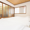 Отель Kyoto Aya Guest House, фото 6