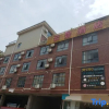 Отель Yunjing Business Hotel, фото 1