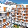 Отель Park & Suites Elegance Grenoble в Гренобле