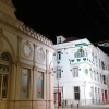 Отель SBT Sun Beach Terrace 