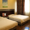 Отель Duyunzhongwei Express Hotel, фото 2