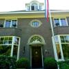 Отель Deventer Boutique B&B en museumhuis Huize 