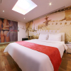 Отель Yangpyeong Gain Self Check-in Motel, фото 13