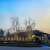 Отель Jingzhou  Yingcheng  Life Hotel, фото 14