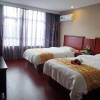 Отель GreenTree Inn Jiangsu Nantong Rugao Haiyang Road Tiancheng Business Hotel, фото 28