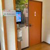 Отель Takayanagi-Ryokan, фото 2