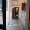 Отель La Casa Di Sturla, фото 10
