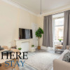 Отель Brunswick Road Lovely 2 Bed Apartment, фото 9
