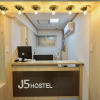 Отель J5 Hostel Dongdaemun, фото 2