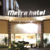 Отель Metro Hotel, фото 1