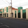 Отель Perola Verde Hotel, фото 1