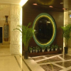 Отель Paiyunlou Hotel Huangshan, фото 2
