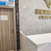 Отель Sweetome Vacation Rentals (Changxing Textile City), фото 5