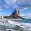 Отель Studio in Calpe, with Wonderful City View, Furnished Terrace And Wifi - 600 M From the Beach, фото 11