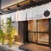 Отель Ikidane Residential Hotel Higashi Ikebukuro в Токио