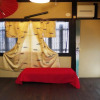 Отель Kyoumachiya-inn Kyoto Station South, фото 8